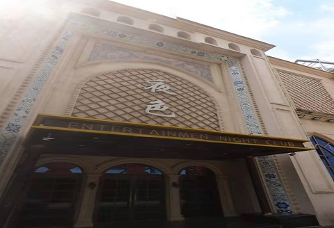 呼伦贝尔哪个KTV真空比较好玩